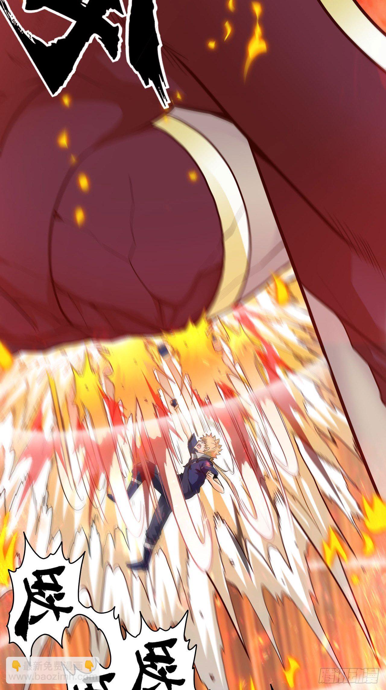 兄dei，你谁？-第46话