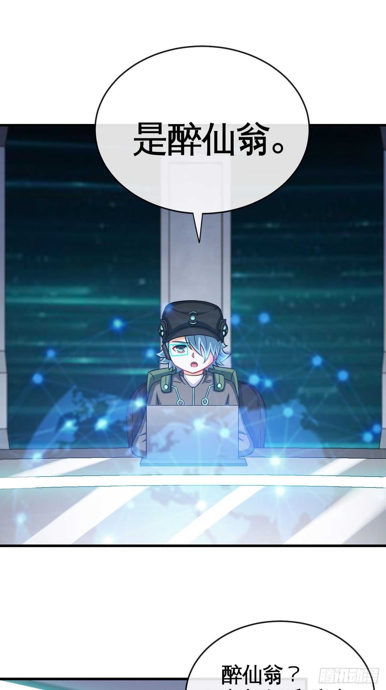 再出发！-第48话