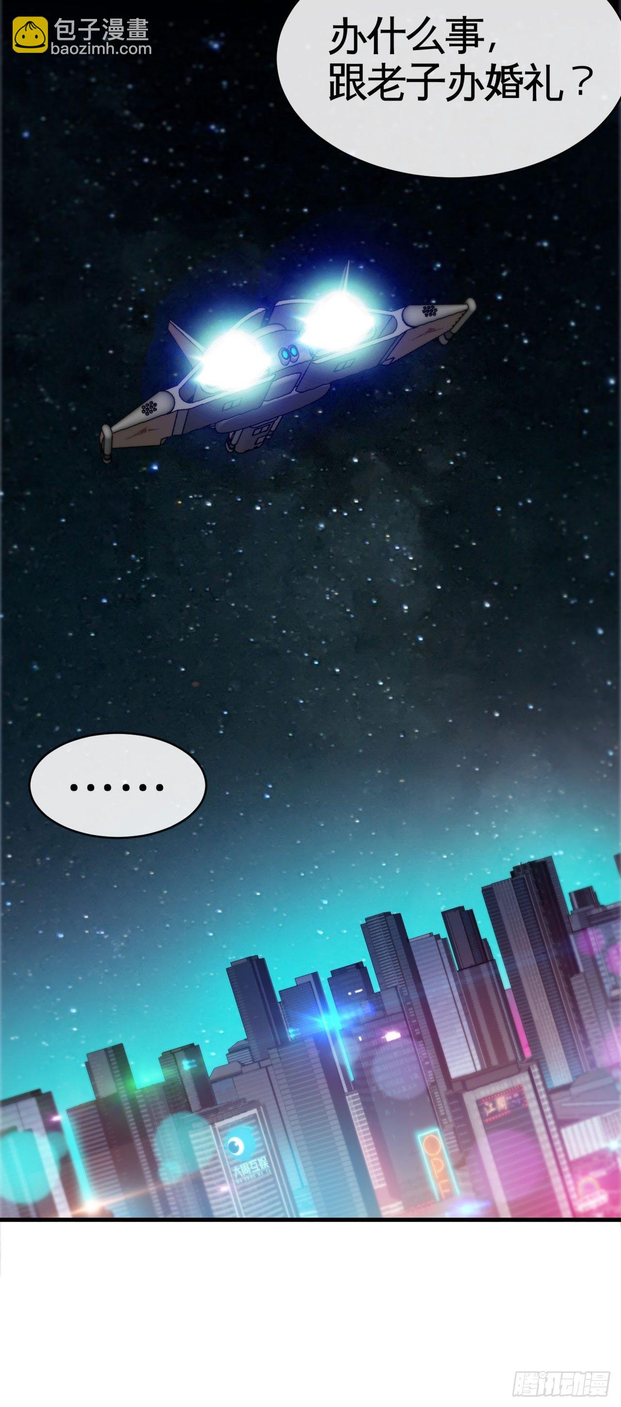 再出发！-第48话