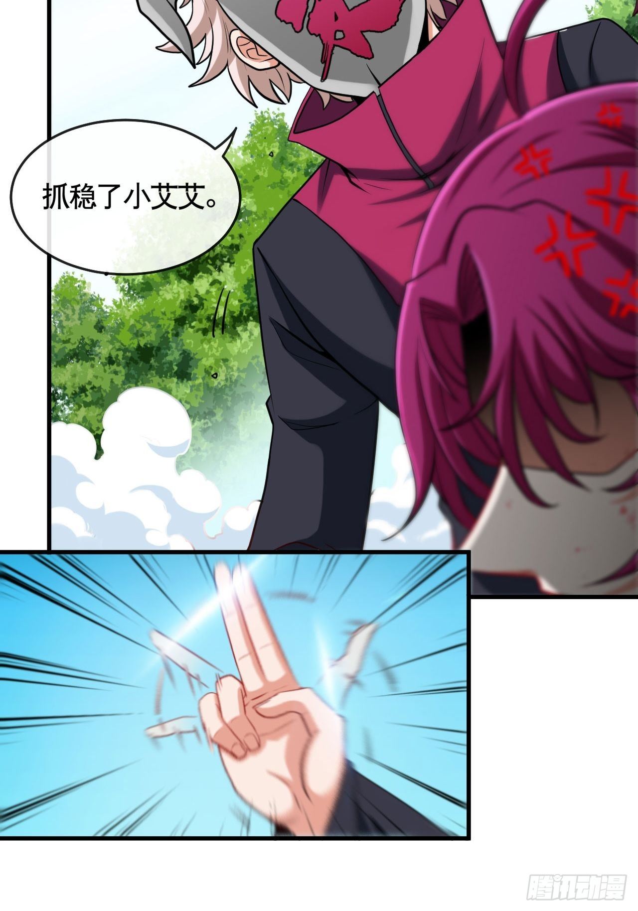 再出发！-第48话