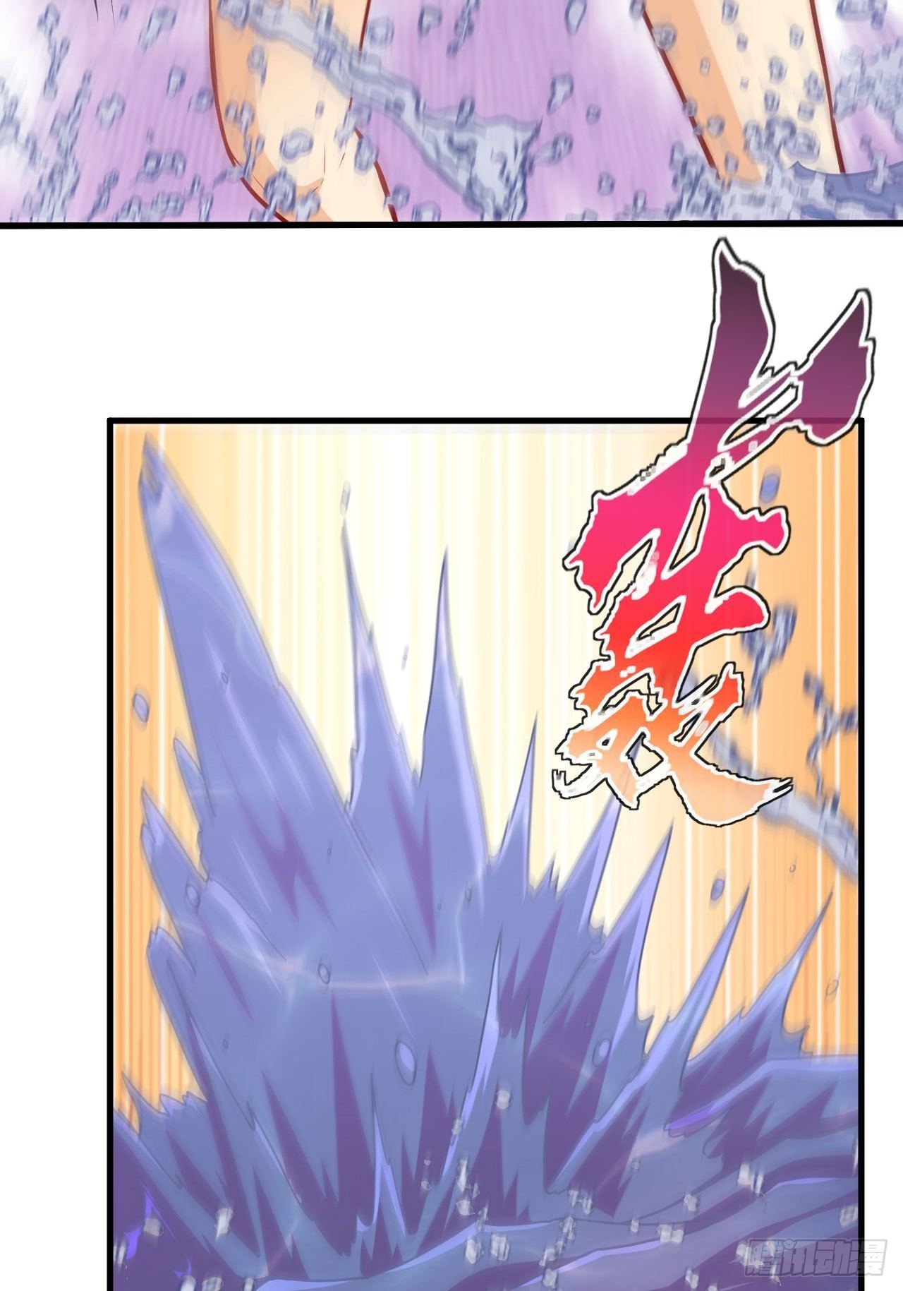 控制不住我自己！-第50话