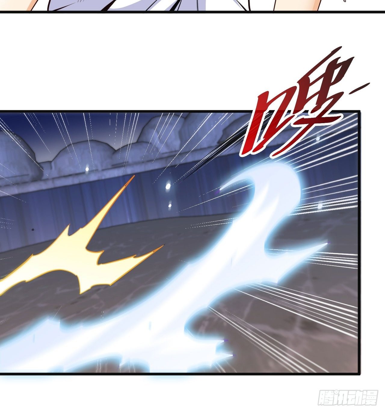 控制不住我自己！-第50话