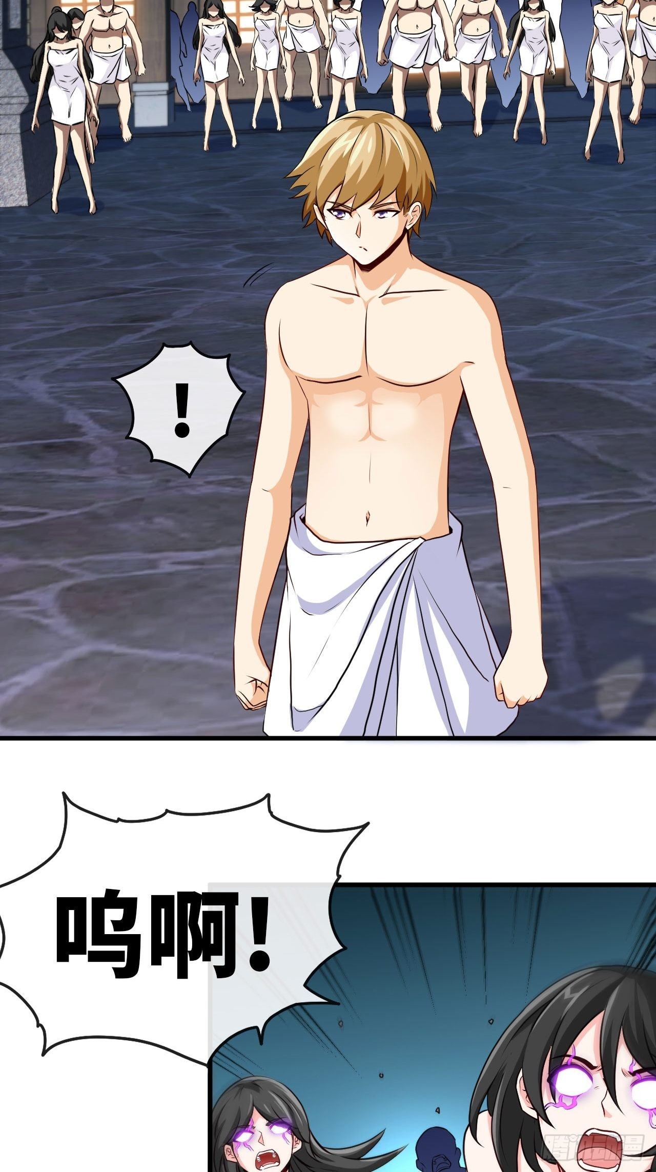 控制不住我自己！-第50话