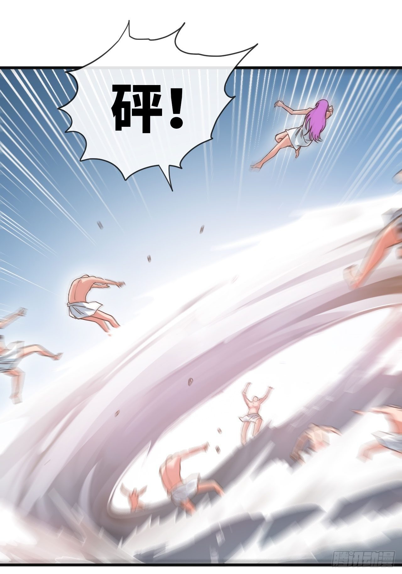 控制不住我自己！-第50话