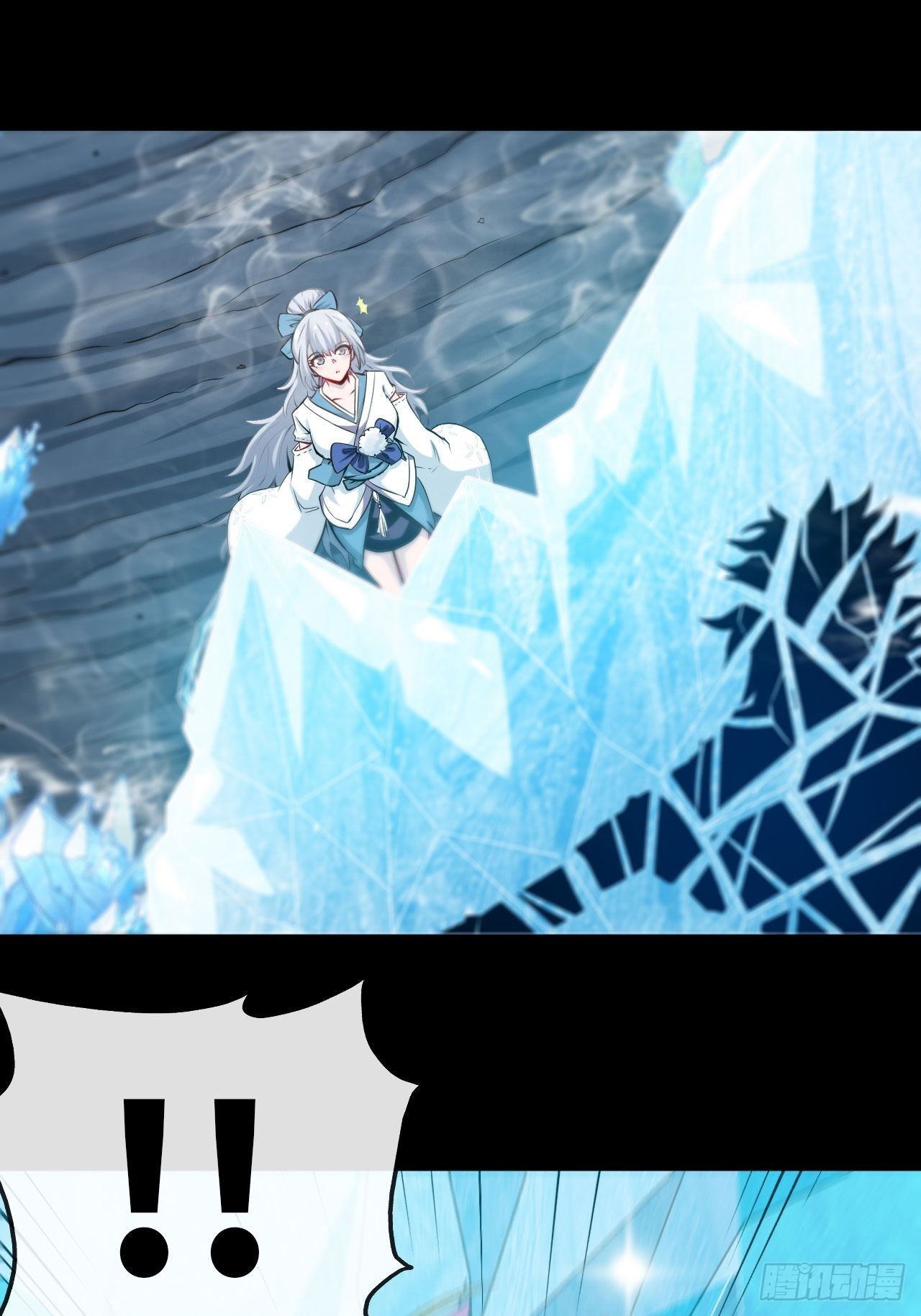 雪女-第52话