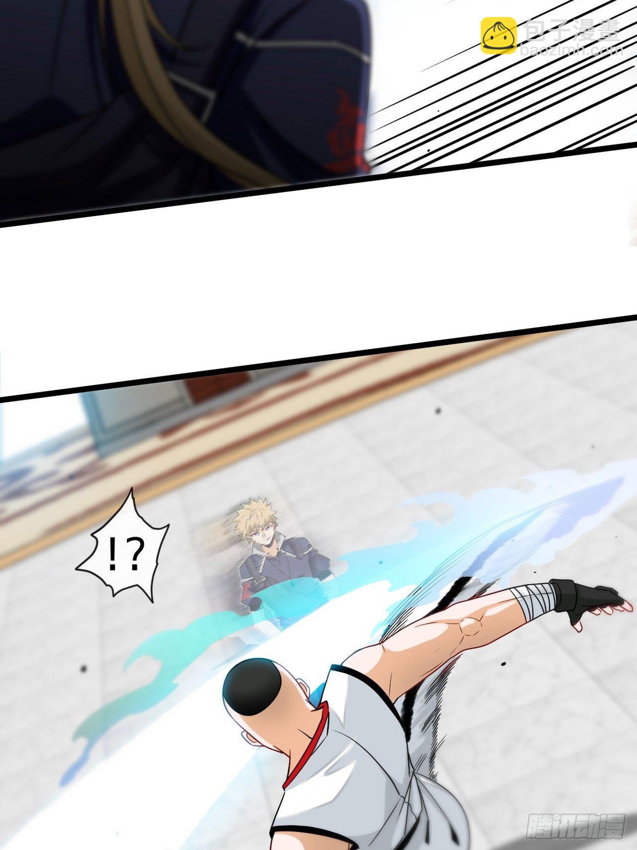 决赛开始-第58话