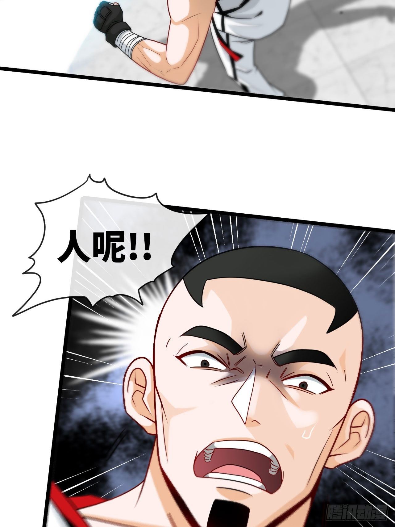 决赛开始-第58话