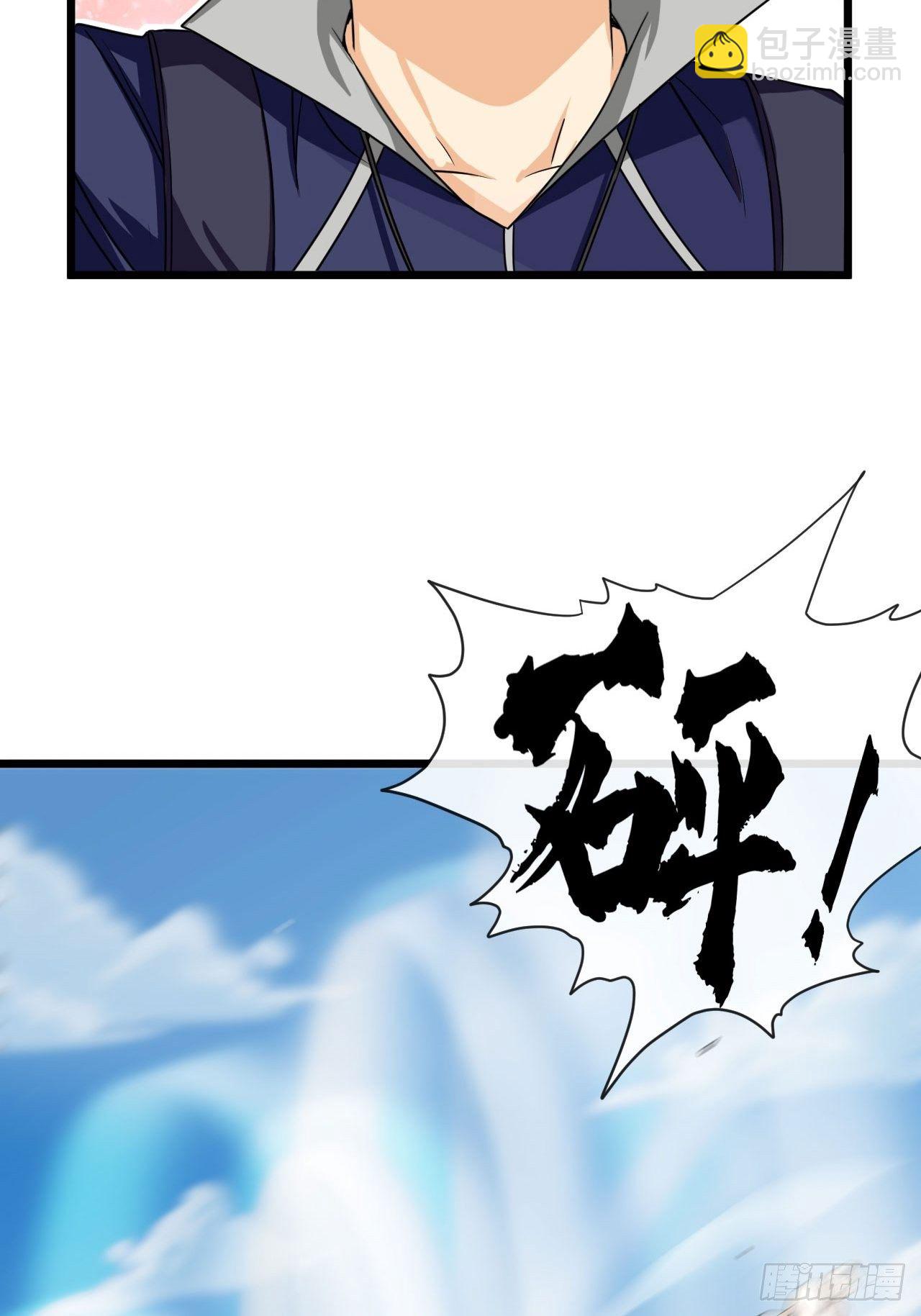 决赛开始-第58话