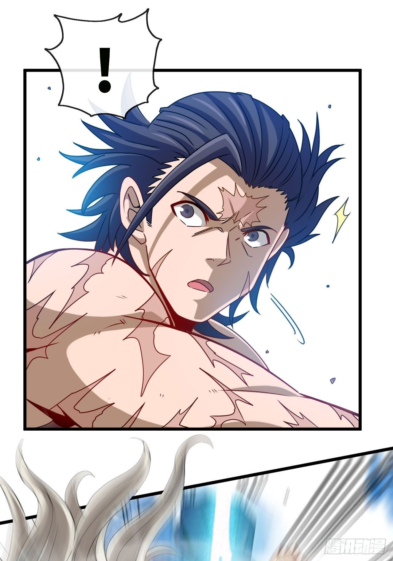 清理门户-第62话