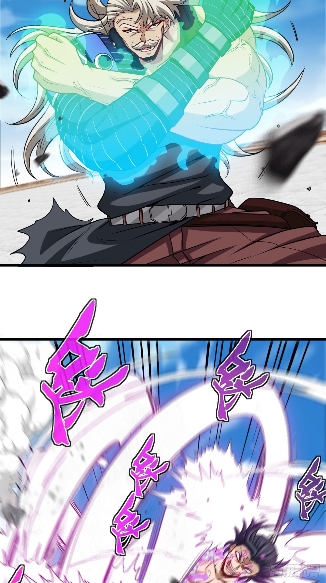 清理门户-第62话