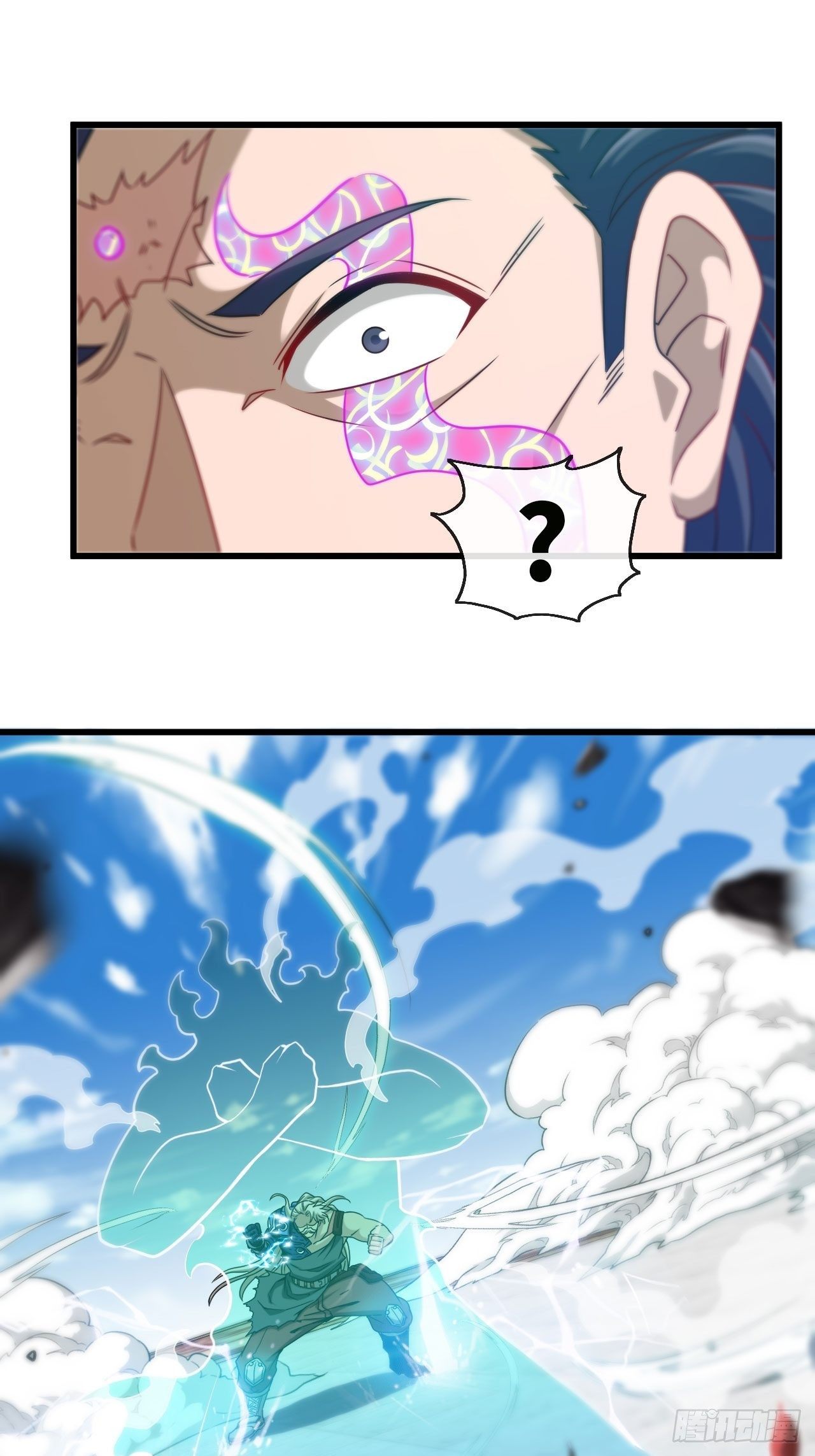 清理门户-第62话