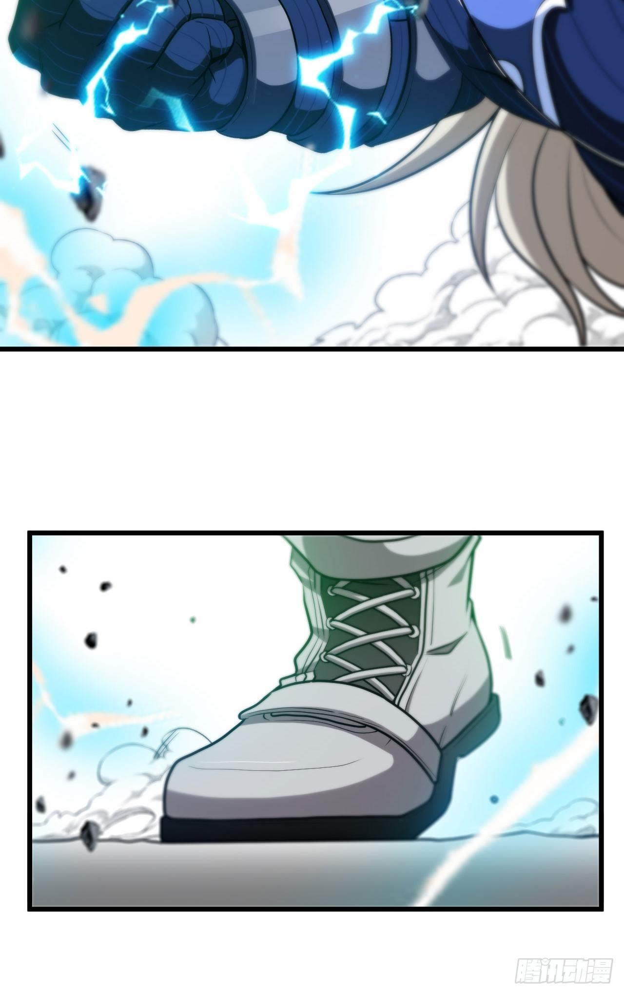 清理门户-第62话