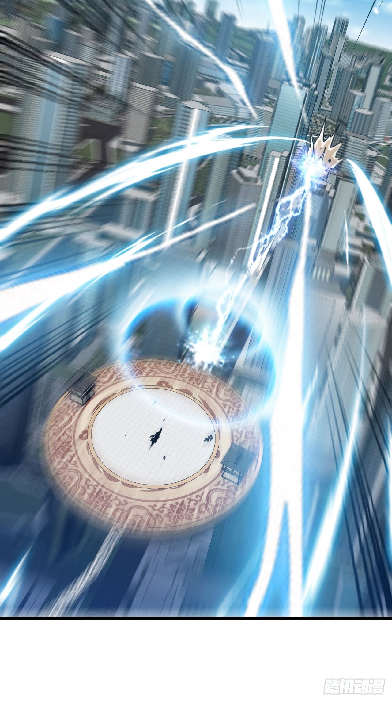 清理门户-第62话