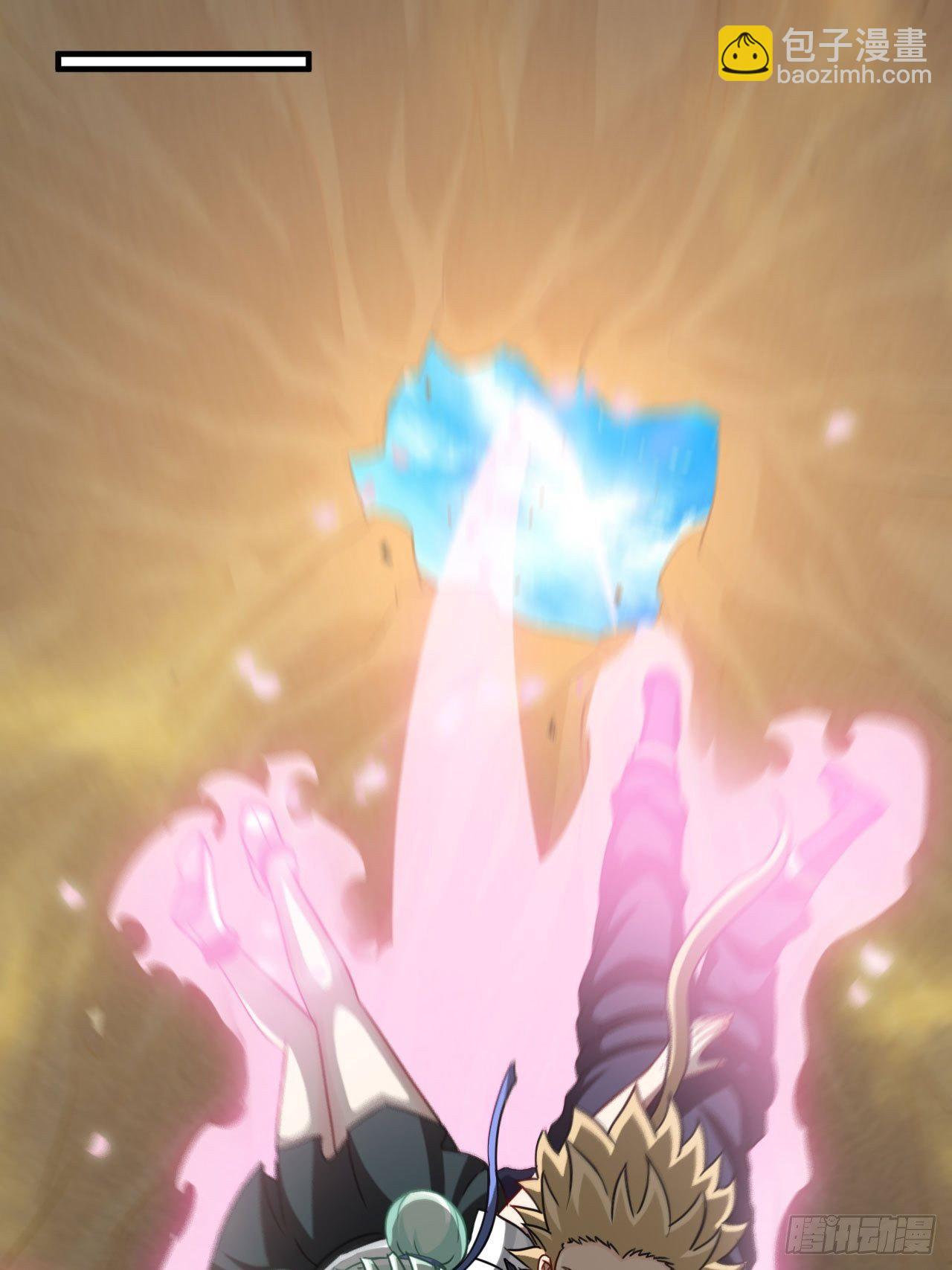 孰真孰假-第66话