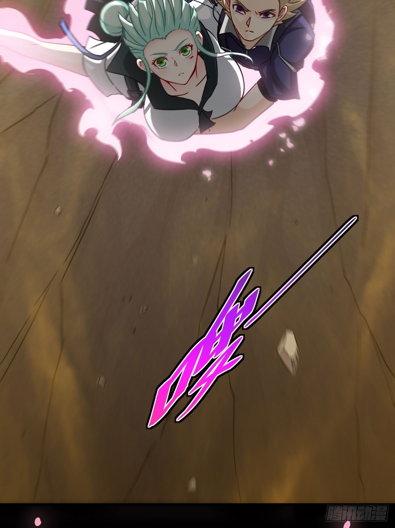 孰真孰假-第66话