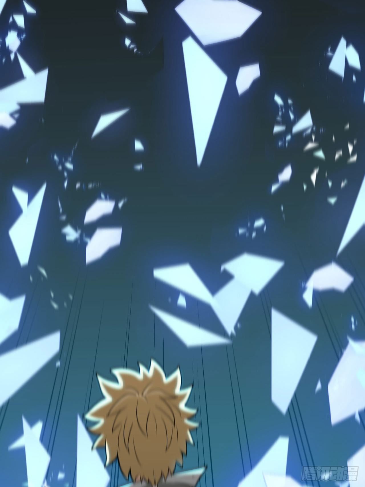 哲学带师-第68话