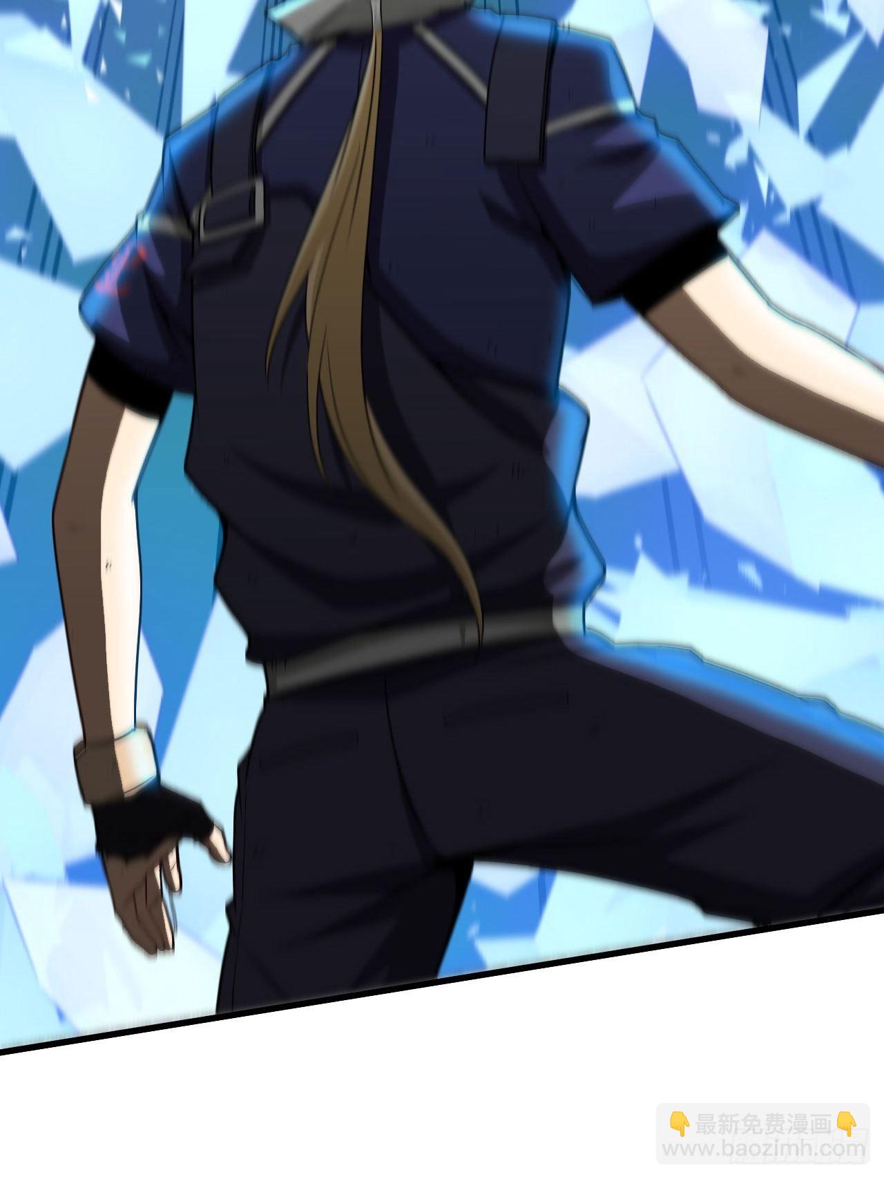 哲学带师-第68话