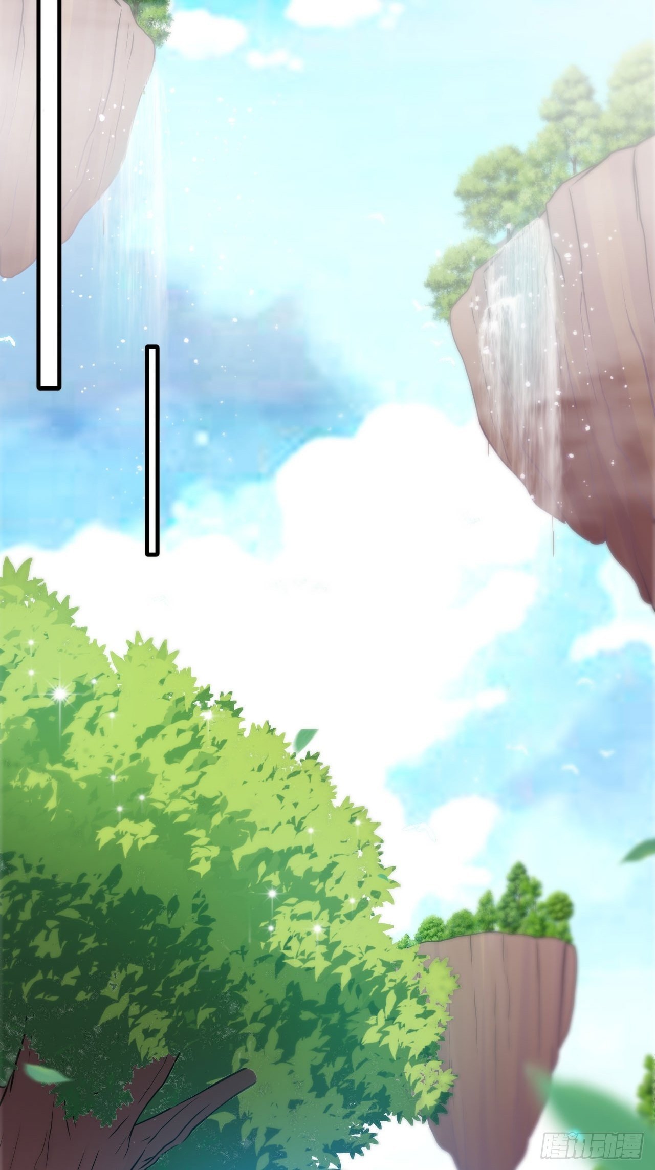 哲学带师-第68话