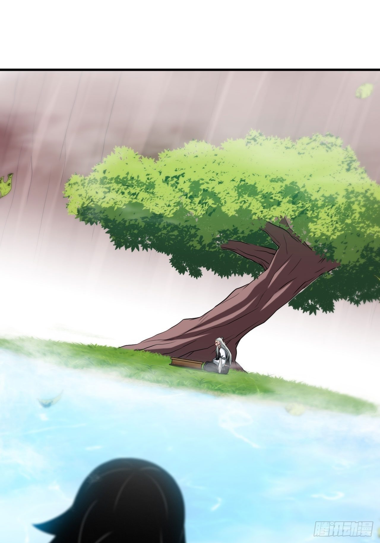 哲学带师-第68话