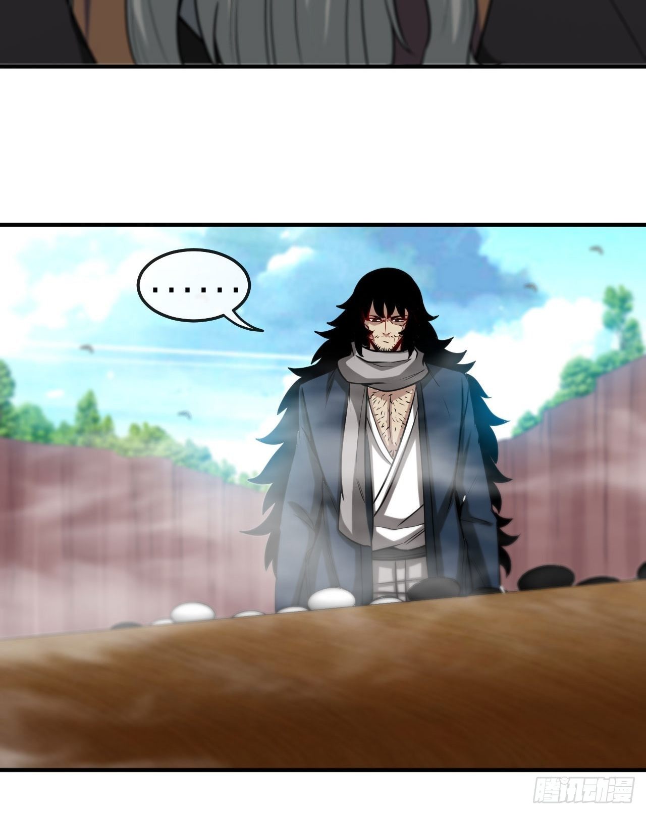 哲学带师-第68话