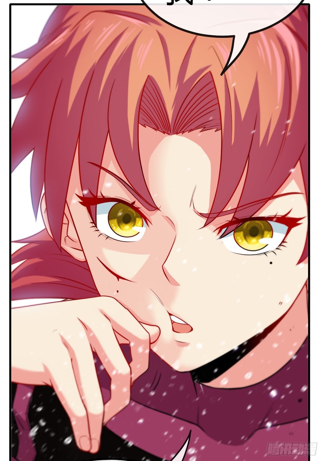 哲学带师-第68话