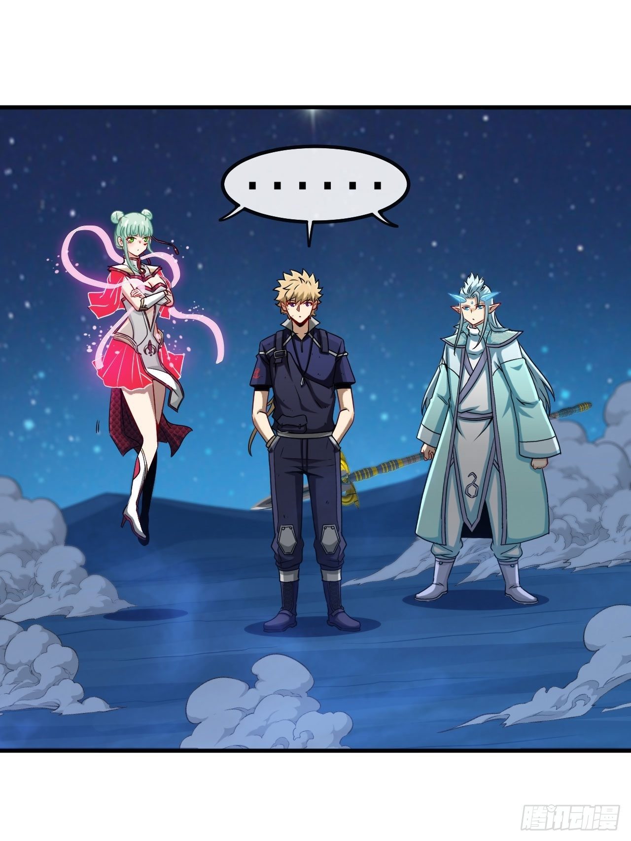 哲学带师-第68话