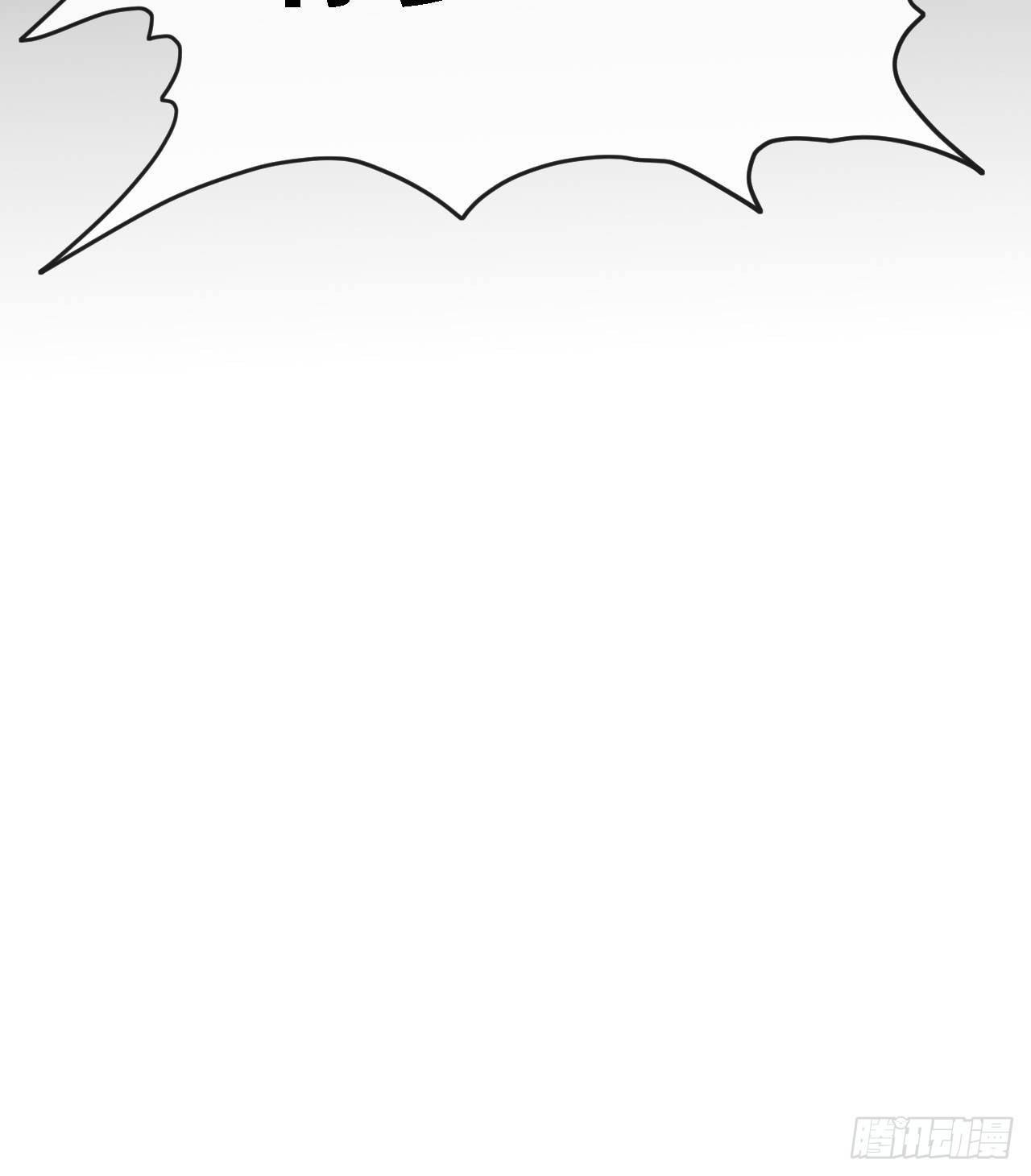 老子是你爹！(1/2)-第8话