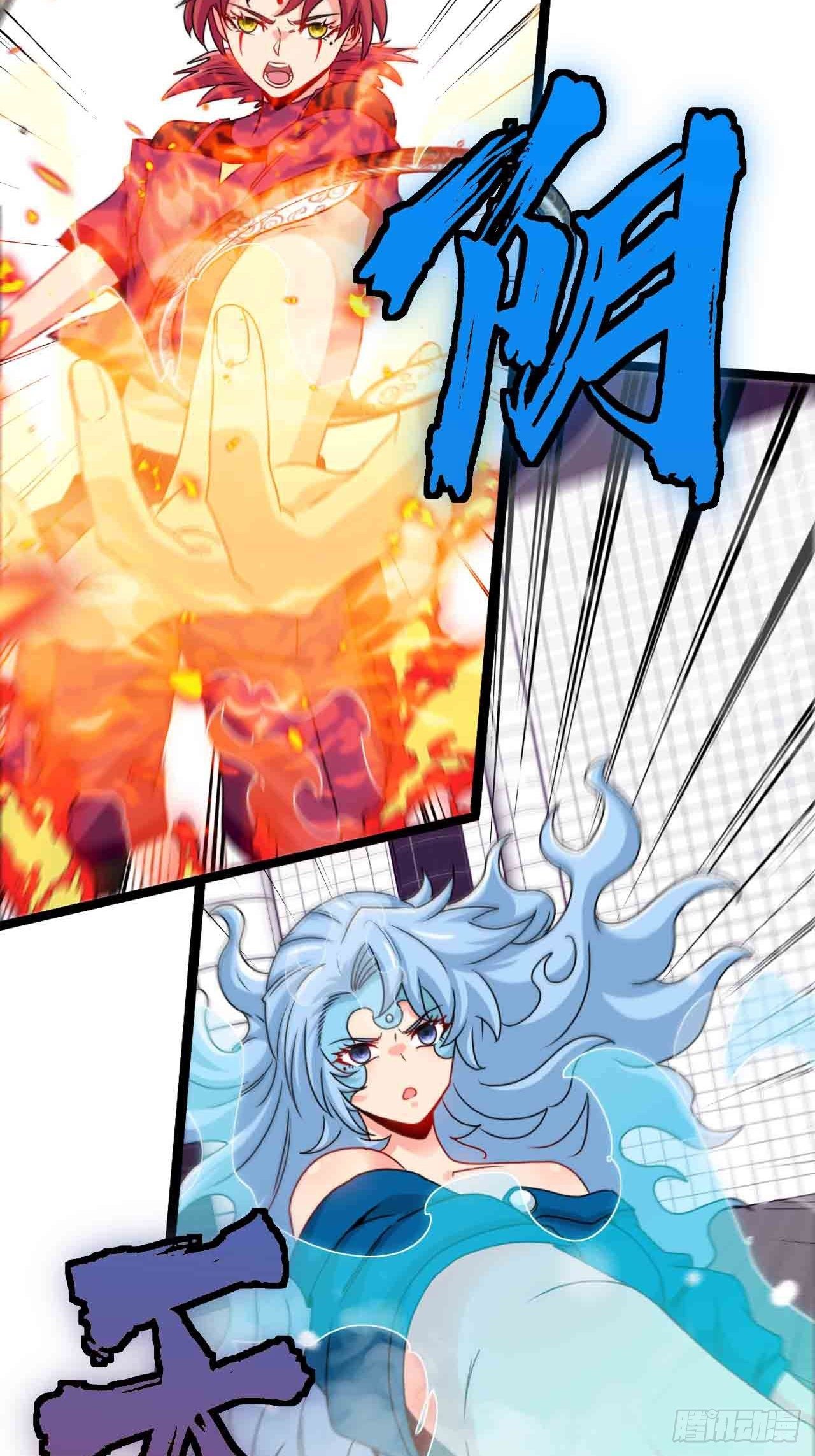 迷宫中的迷宫-第74话