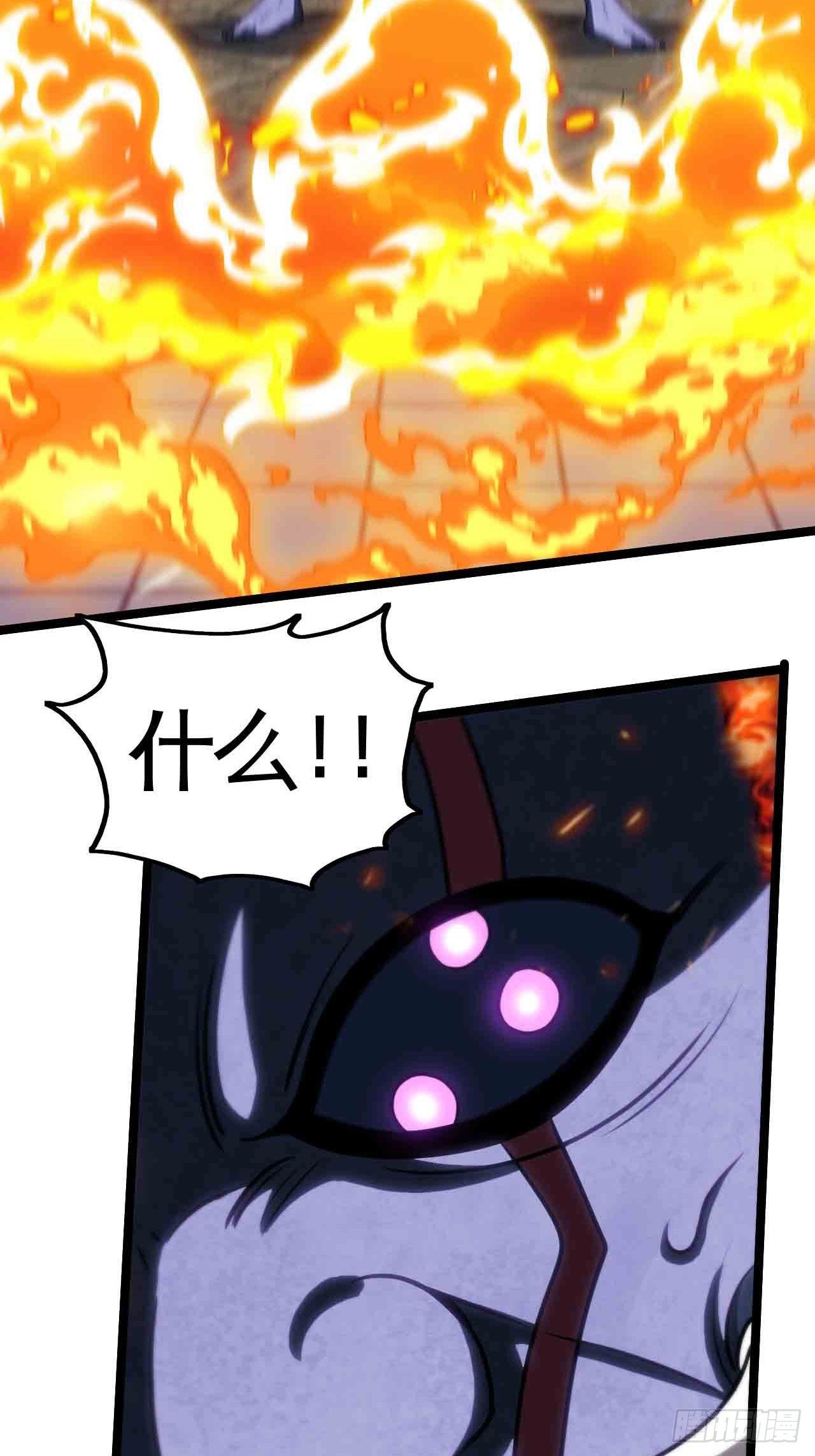 迷宫中的迷宫-第74话