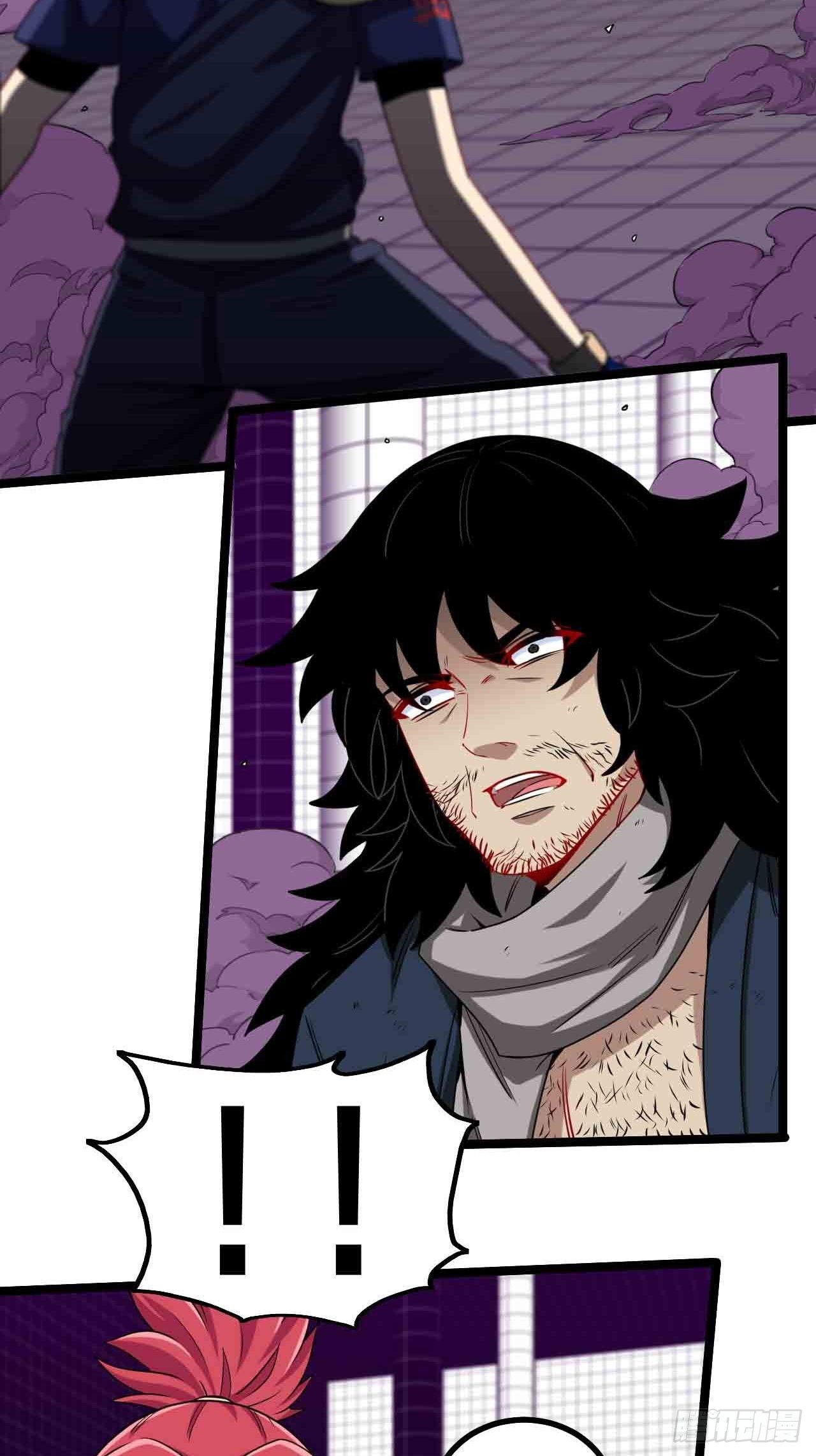 迷宫中的迷宫-第74话