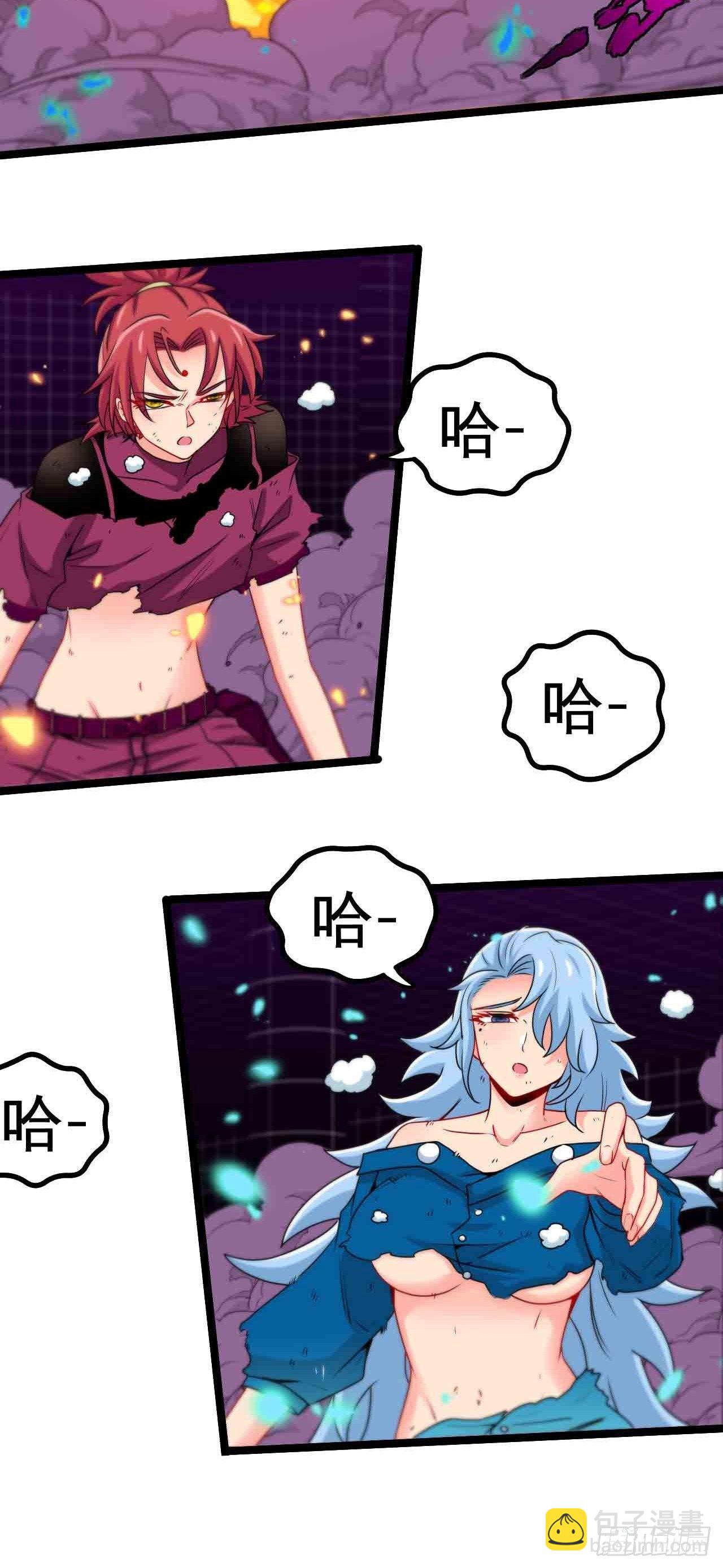 迷宫中的迷宫-第74话