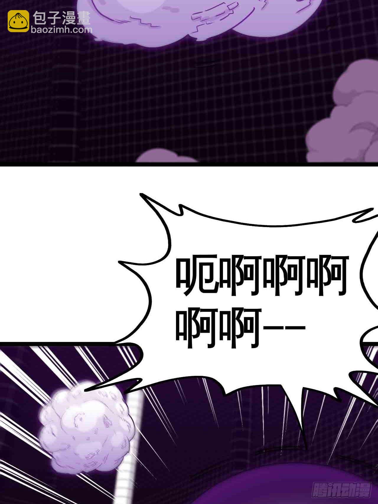 迷宫中的迷宫-第74话