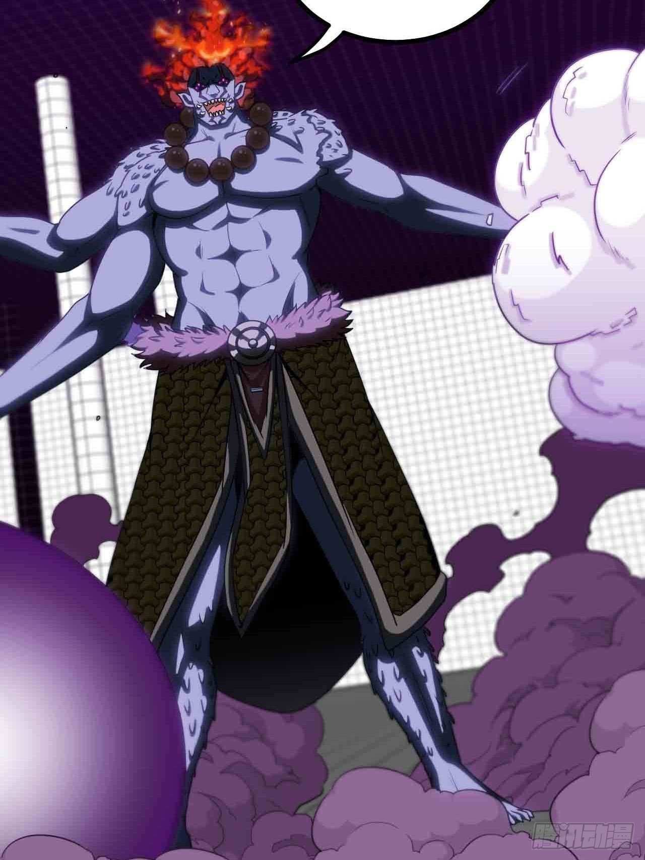 迷宫中的迷宫-第74话