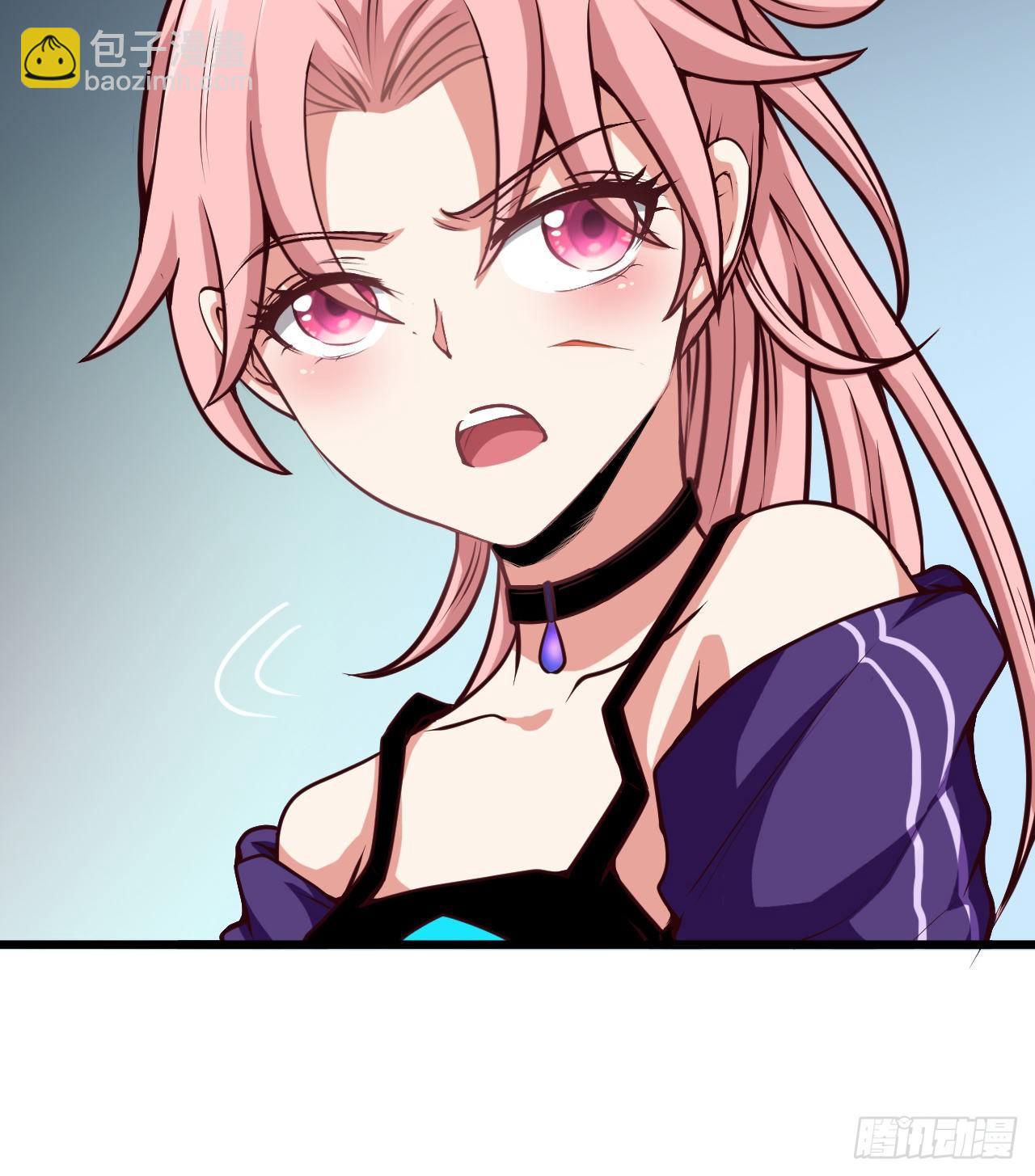 职业&mdash;&mdash;奶妈！(1/2)-第10话