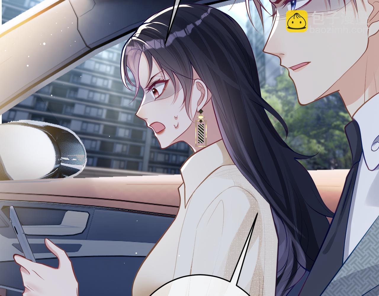 第12话 夫妻默契救宝(1/3)-第12话