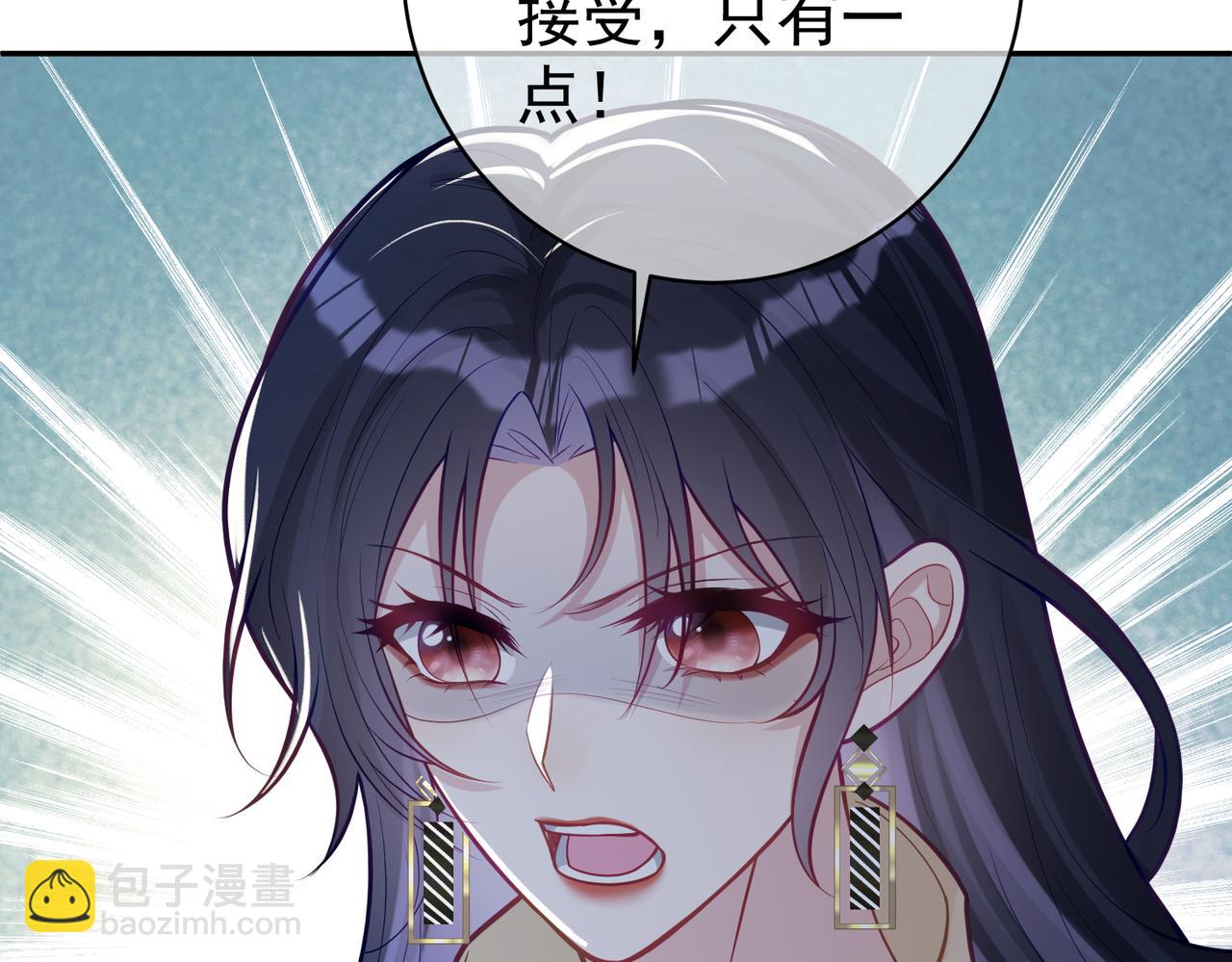 第12话 夫妻默契救宝(1/3)-第12话