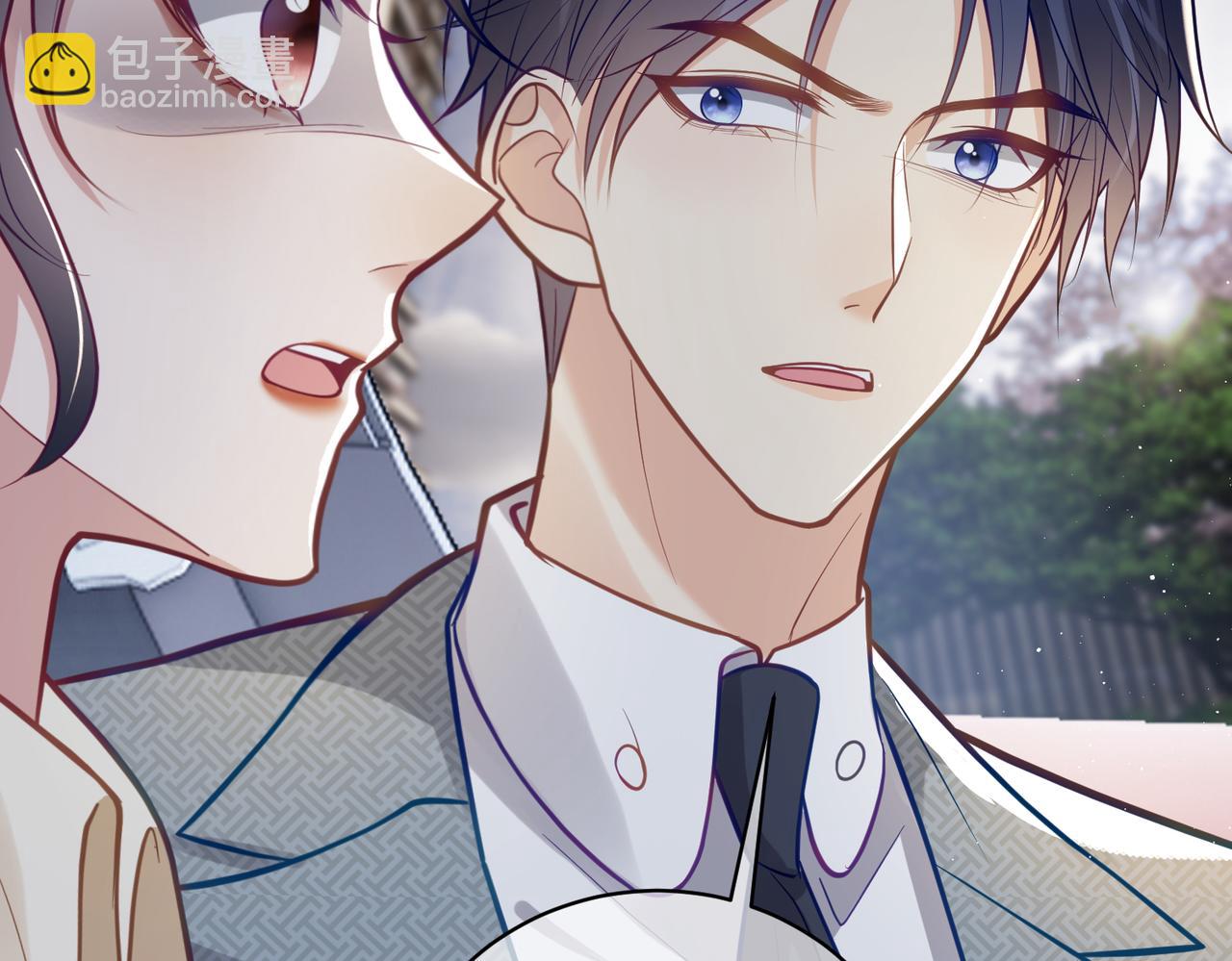 第12话 夫妻默契救宝(1/3)-第12话