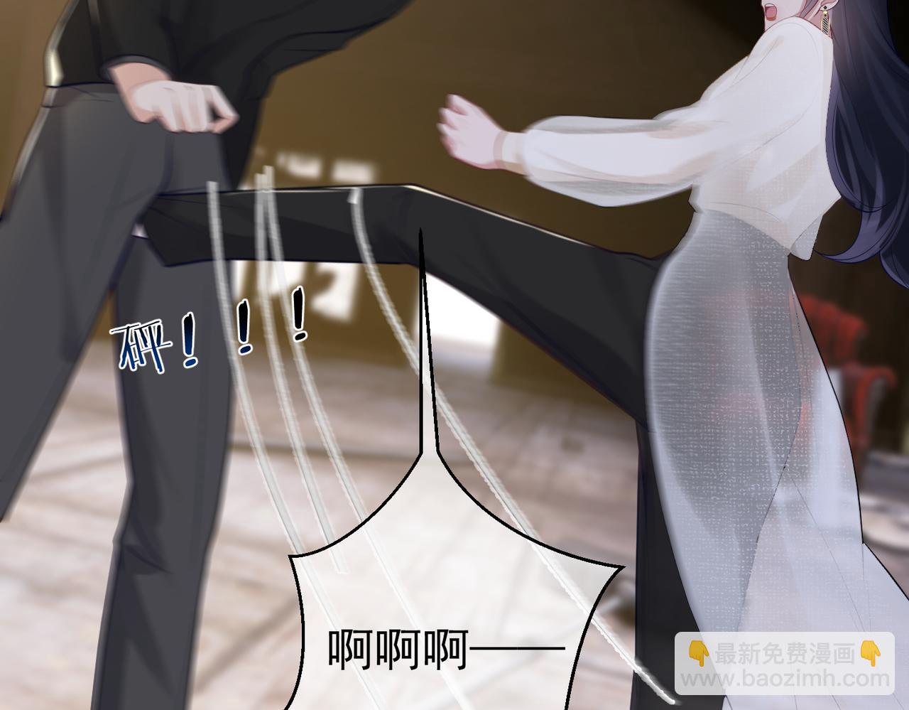 第12话 夫妻默契救宝(1/3)-第12话