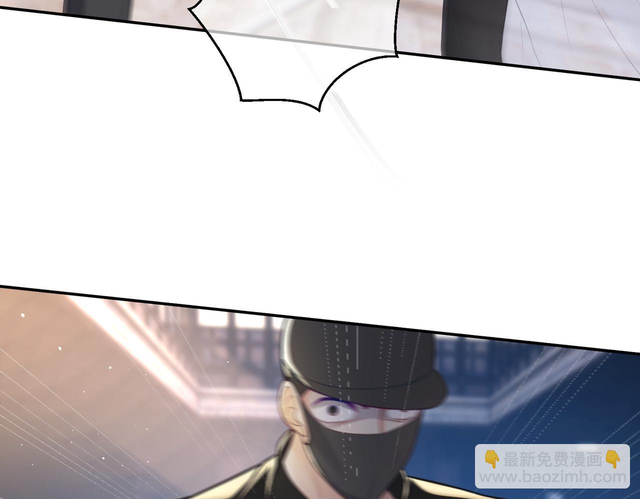 第12话 夫妻默契救宝(1/3)-第12话