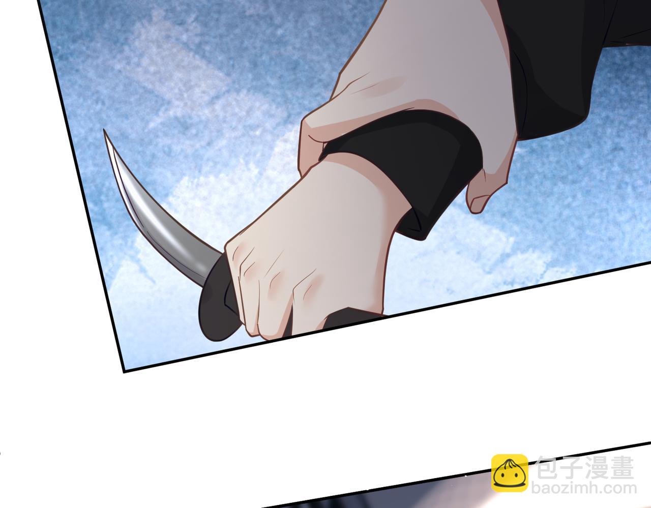 第12话 夫妻默契救宝(1/3)-第12话