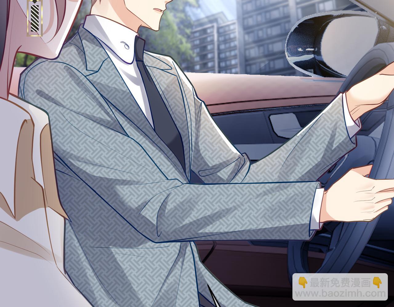 第12话 夫妻默契救宝(1/3)-第12话