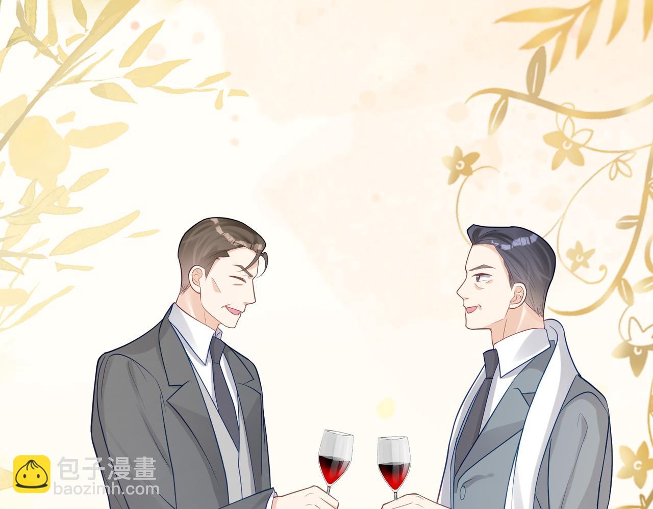 第14话 霍总秒变醋王(1/3)-第14话