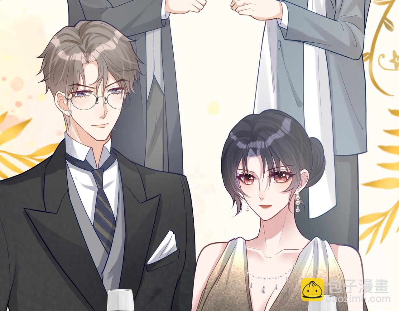 第14话 霍总秒变醋王(1/3)-第14话