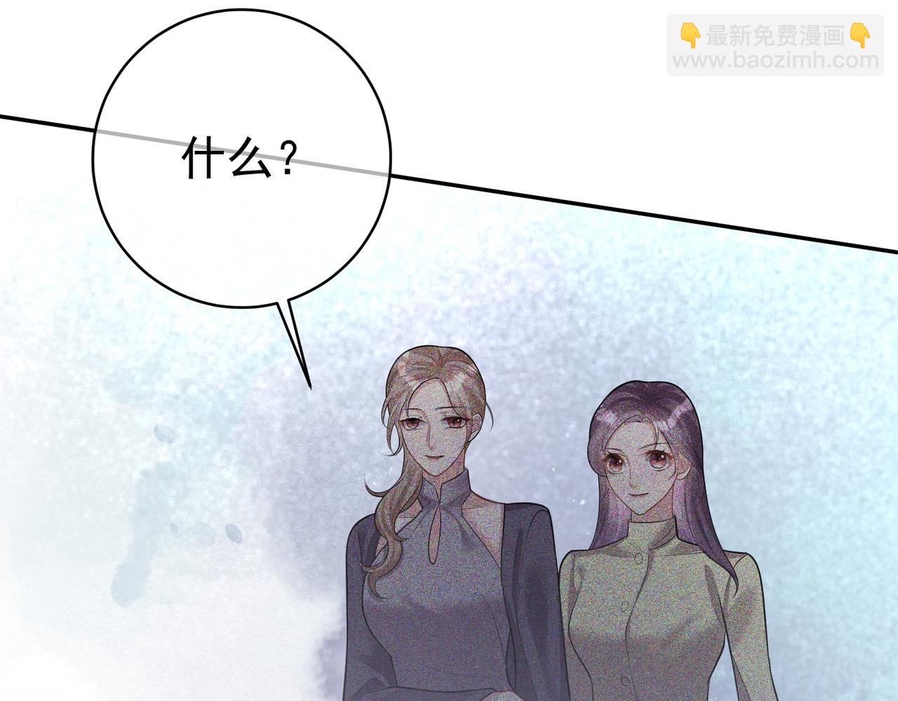 第14话 霍总秒变醋王(1/3)-第14话