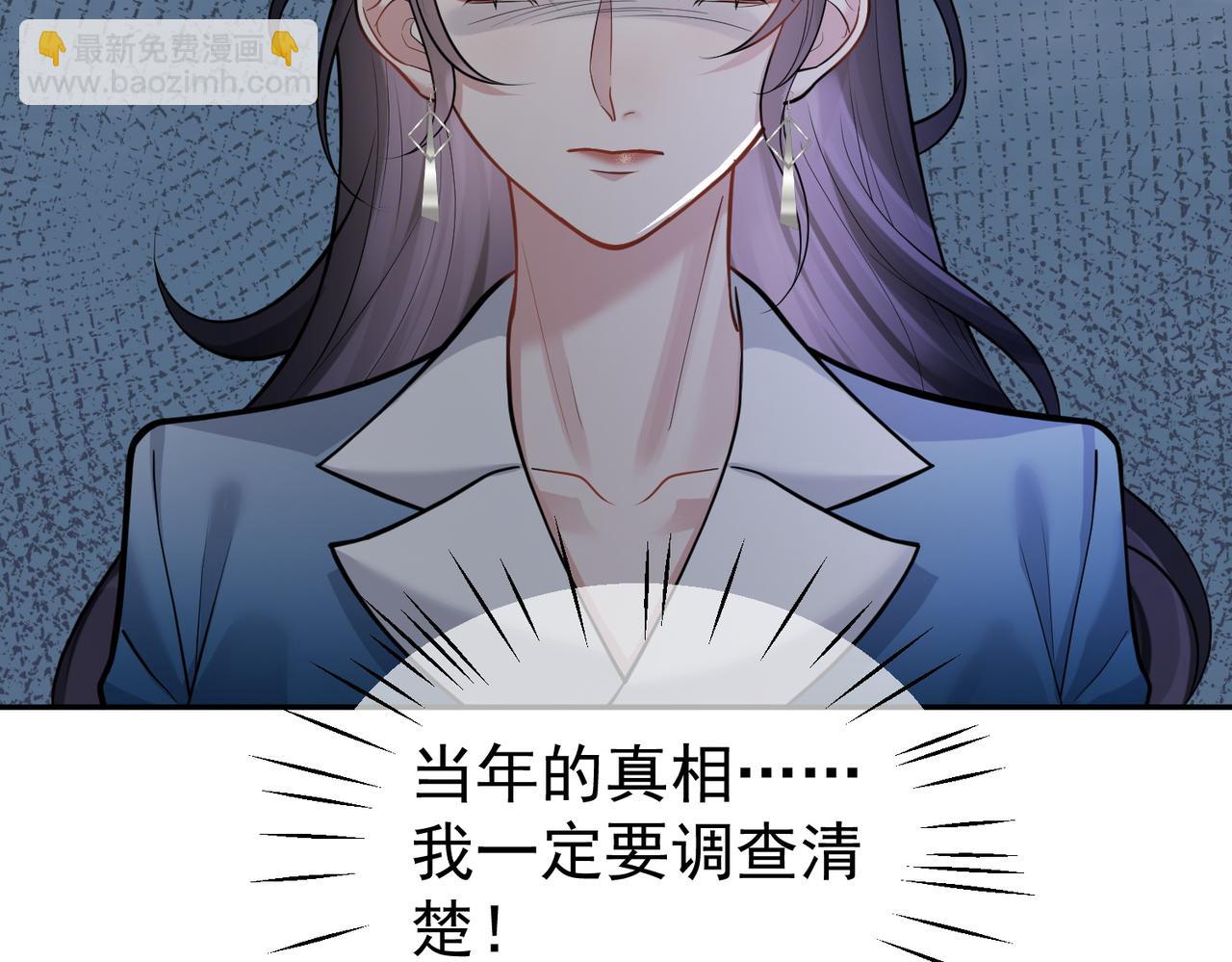 第14话 霍总秒变醋王(1/3)-第14话