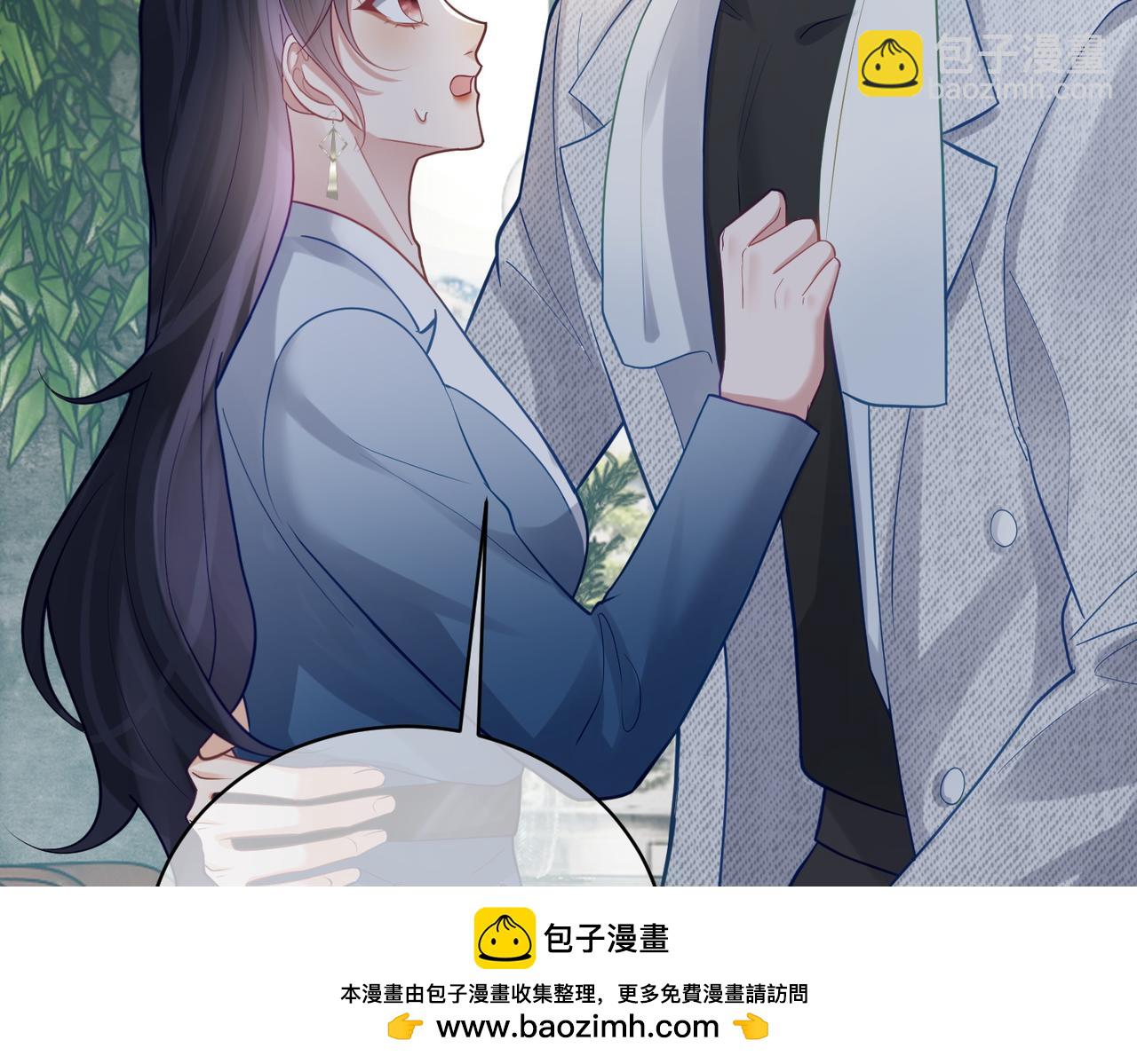 第14话 霍总秒变醋王(1/3)-第14话