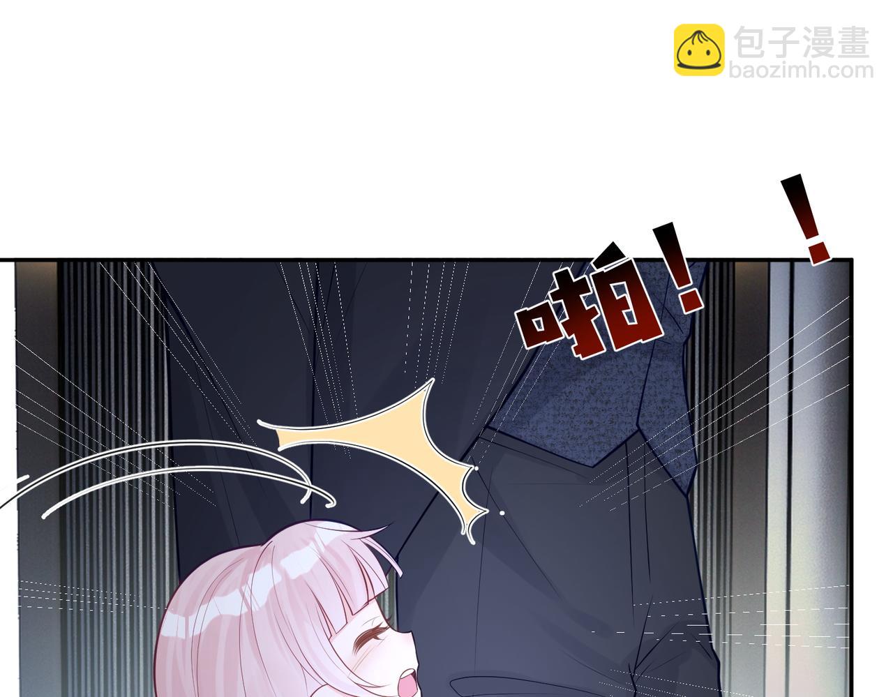 第16话 揭秘萌宝身世(1/3)-第16话