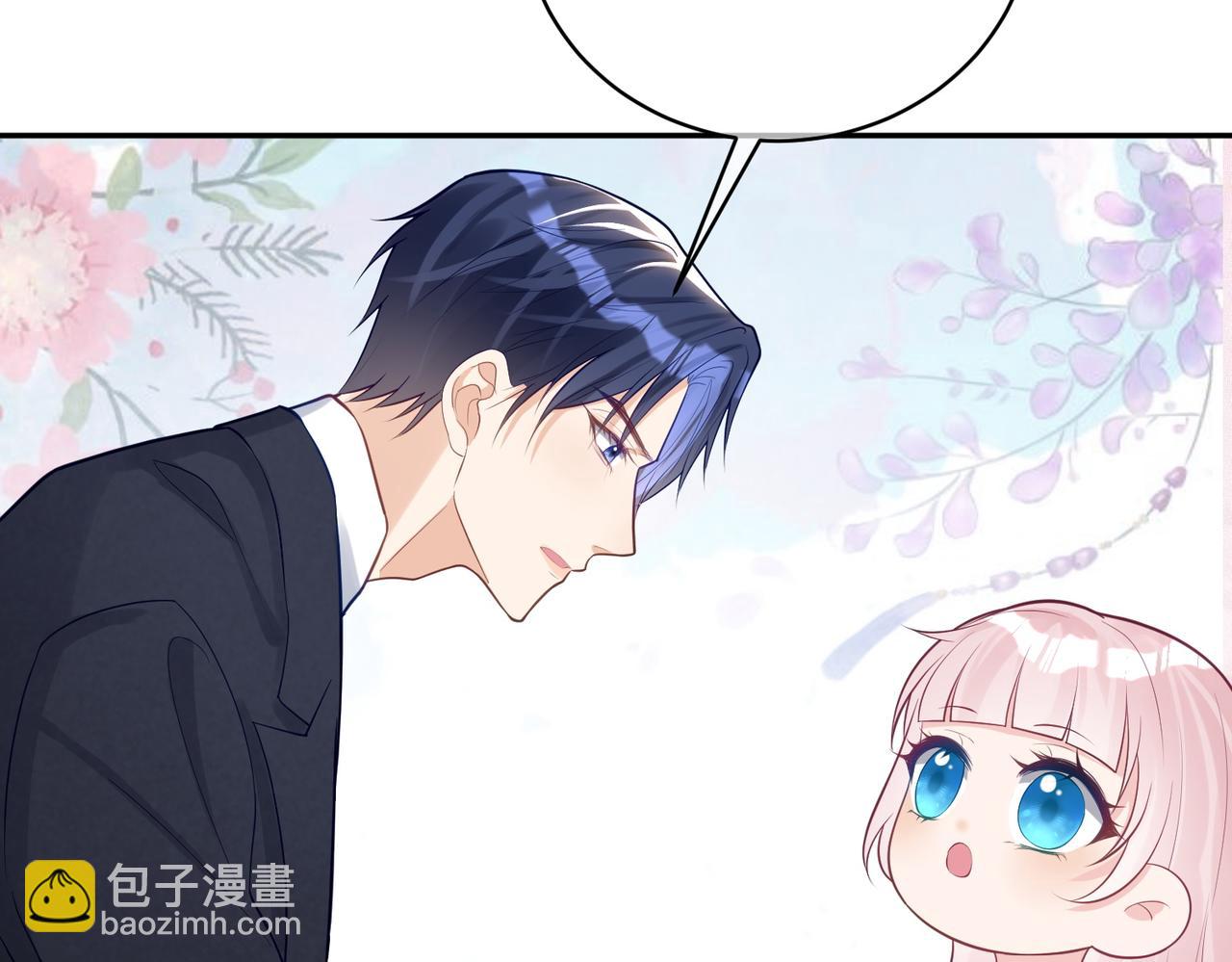 第16话 揭秘萌宝身世(1/3)-第16话