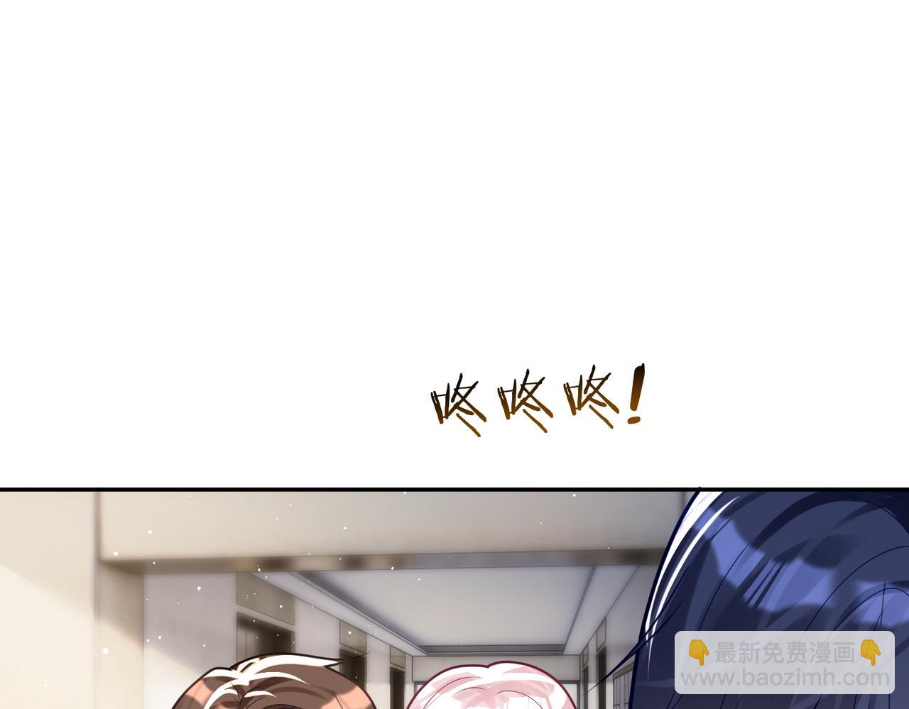 第16话 揭秘萌宝身世(1/3)-第16话