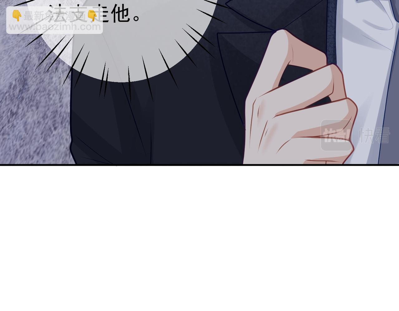 第16话 揭秘萌宝身世(1/3)-第16话